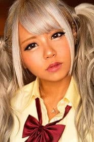 Actor Reona Maruyama