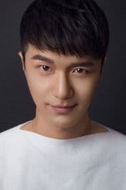 Actor Cui Yongxuan