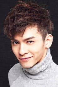 Actor Wei Yankan