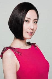 Actor Shirley Cheung Yuk-Shan