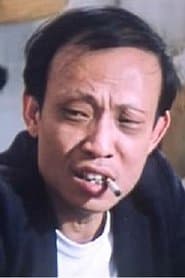 Actor Chui Kin-Wa