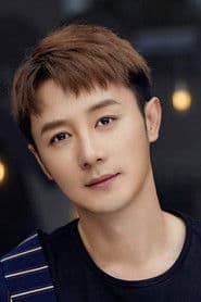 Actor Zhang Zhuowen as Liang Jia Jin