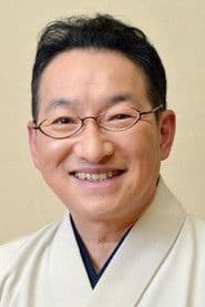 Actor Shota Shunputei