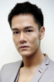 Actor Nan Yik-Pong