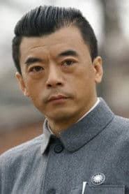 Actor He Shengwei
