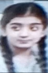 Actor سكينة حسين