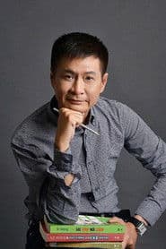 Actor Lê Hoàng
