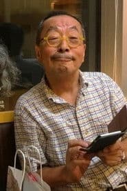 Actor Tetsuya Kuzu
