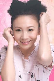 Actor Angela Au Man-Sze