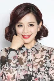 Nadia Chan Chung-Ling