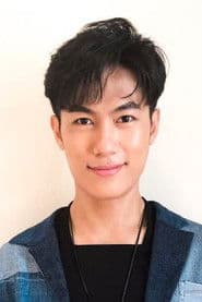Actor Alex Chiu