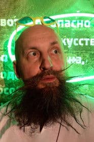 Actor German Vinogradov