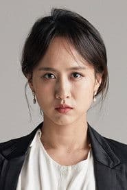 Actor Kim Eun-ju