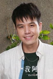 Actor Chris Lung