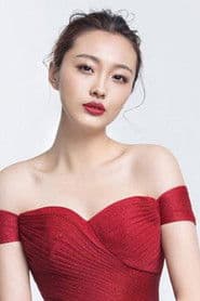 Actor Li Bairong as Heroine