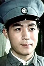 Actor Xue Guoping