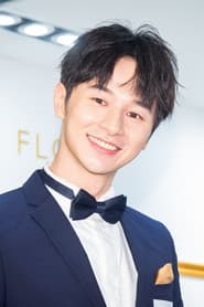 Actor Derek Chang