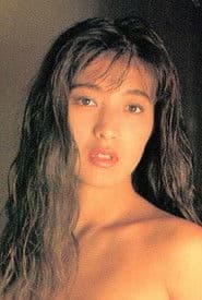 Actor Ritsuko Inao