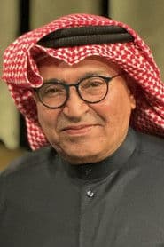 Actor Mohamed ElAjaime