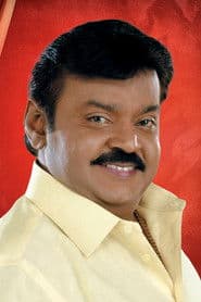 Actor Vijayakanth