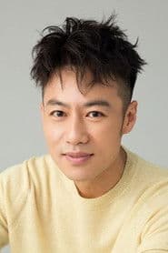 Actor Xu Min