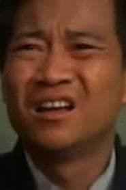 Actor Chang Jen-Chieh