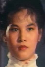 Actor Chan Mei-Hua