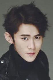 Actor Ren Zihao