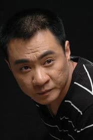 Actor Xiu Ge
