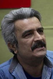 Actor Mehrdad Ziaei
