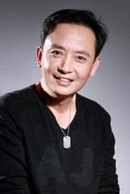 Actor Hou Changrong