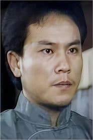 Actor Chu Hui-Te
