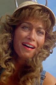 Actor Saskia Cohen Tanugi