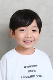 Actor Rikuto Ishizuka