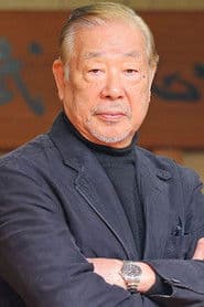 Actor Ken Kazama