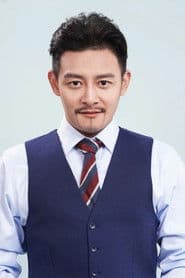 Actor Xia Minghao