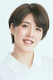 Actor Nina Tamaki
