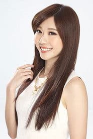 Actor Chin-Lan Chang