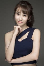 Actor Yi Na