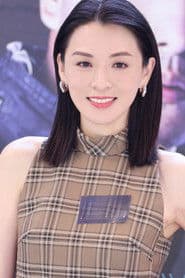 Actor Alice Chan