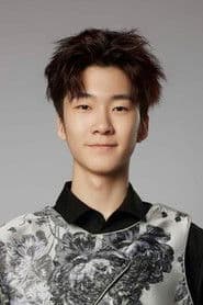 Actor Zhang Yuexuan