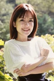 Actor Eri Tanaka