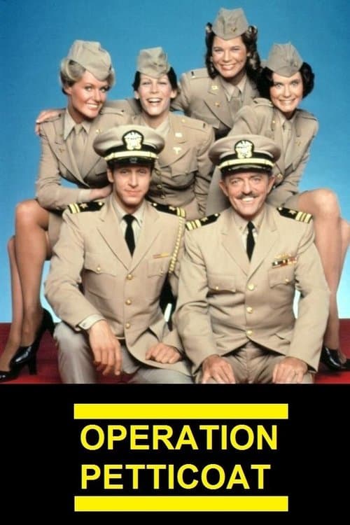Poster for Operation Petticoat