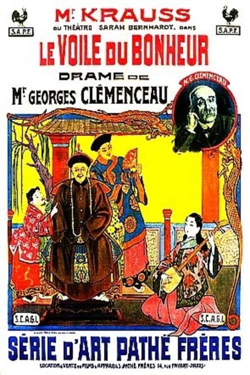 Poster for The Veil of Happiness
