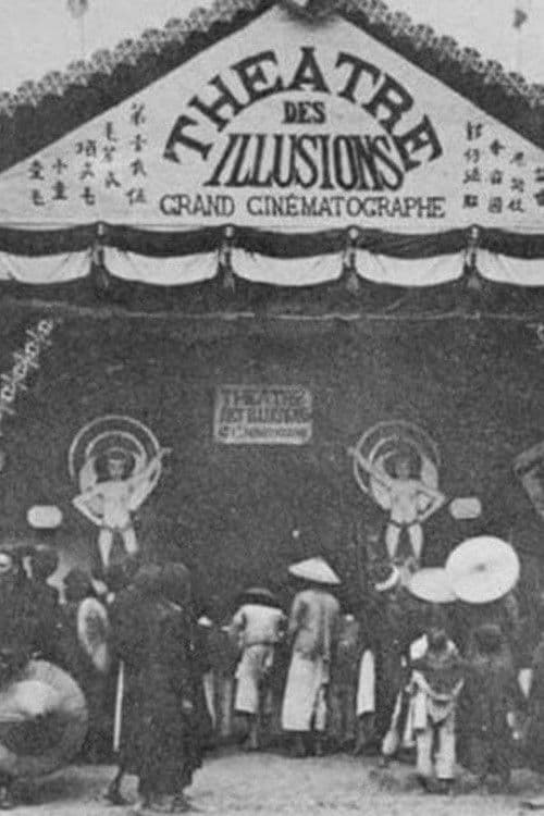 Poster for A Penny for a Horse