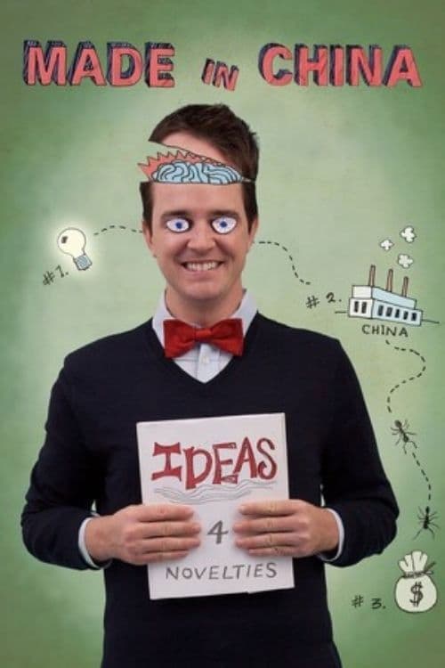 Poster for Made in China