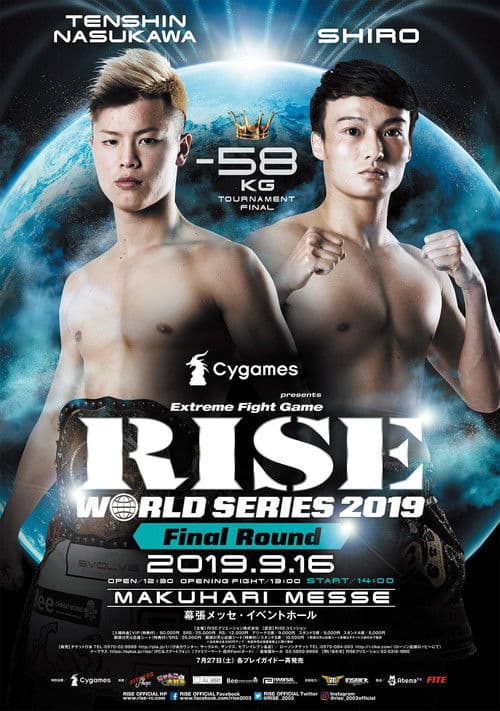 Poster for RISE WORLD SERIES 2019: Final Round