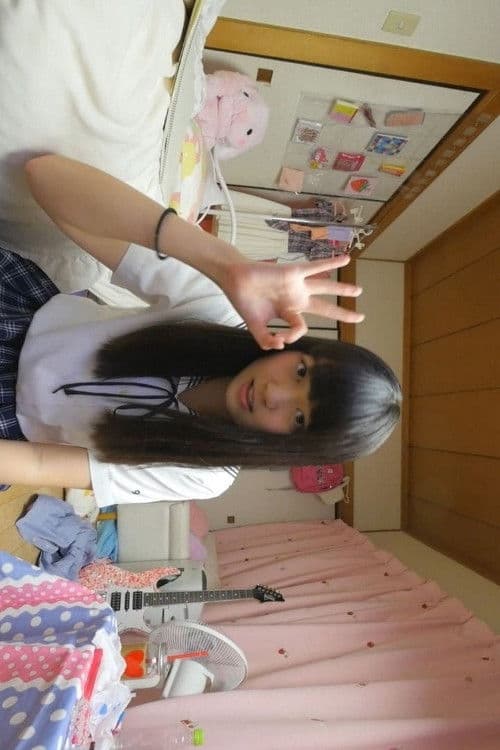 Poster for Anzu-chan