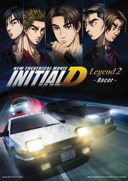 Poster for Initial D Legend 2: Racer