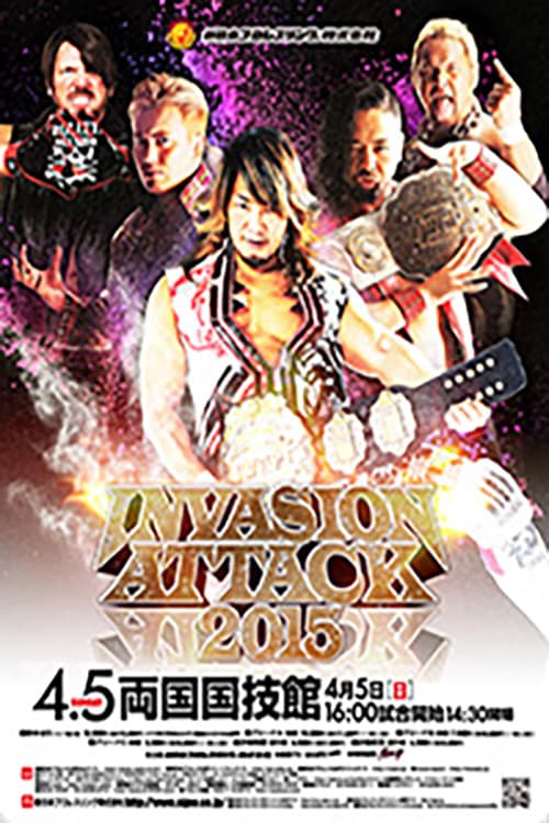 Similar title NJPW Invasion Attack 2015